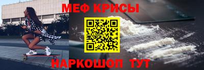 тгк Обь