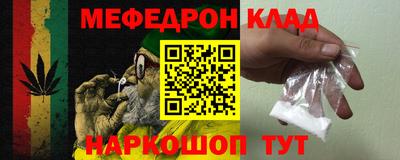 ALPHA PVP Нягань