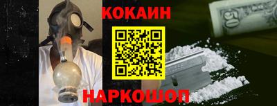 ALPHA PVP Нягань