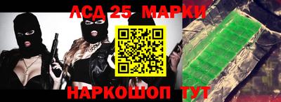 ALPHA PVP Нягань