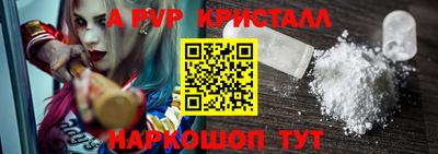 тгк Обь