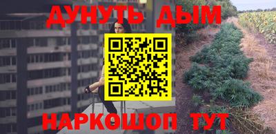 ALPHA PVP Нягань