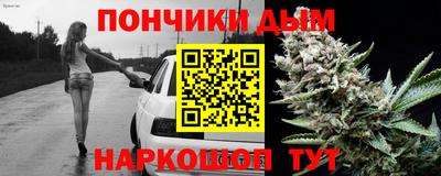 ALPHA PVP Нягань