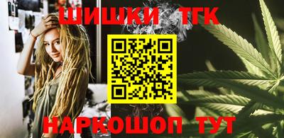 spice Обнинск