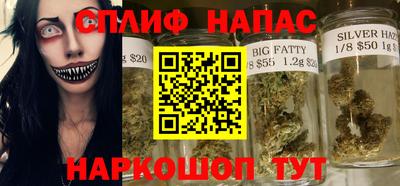 ALPHA PVP Нягань