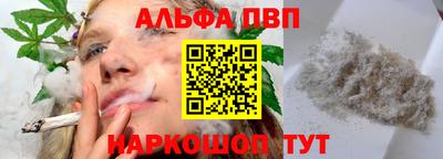 тгк Обь