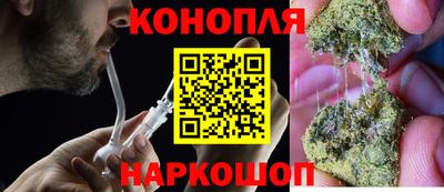 ALPHA PVP Нягань