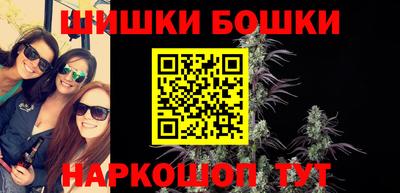 тгк Обь
