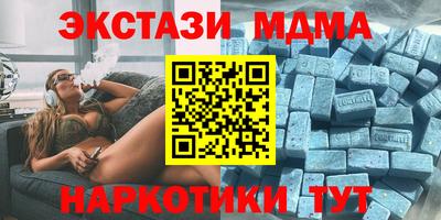 ALPHA PVP Нягань