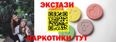 ALPHA PVP Нягань