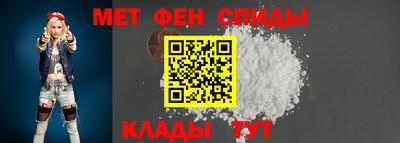 ALPHA PVP Нягань