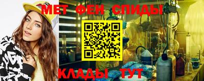 ALPHA PVP Нягань