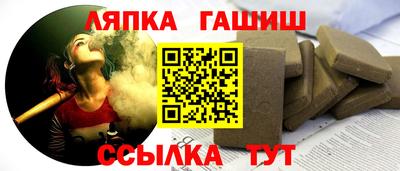 spice Обнинск