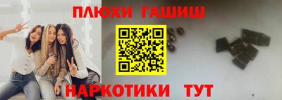 тгк Обь