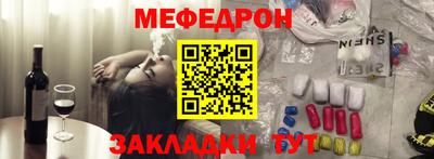 ALPHA PVP Нягань