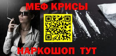 ALPHA PVP Нягань