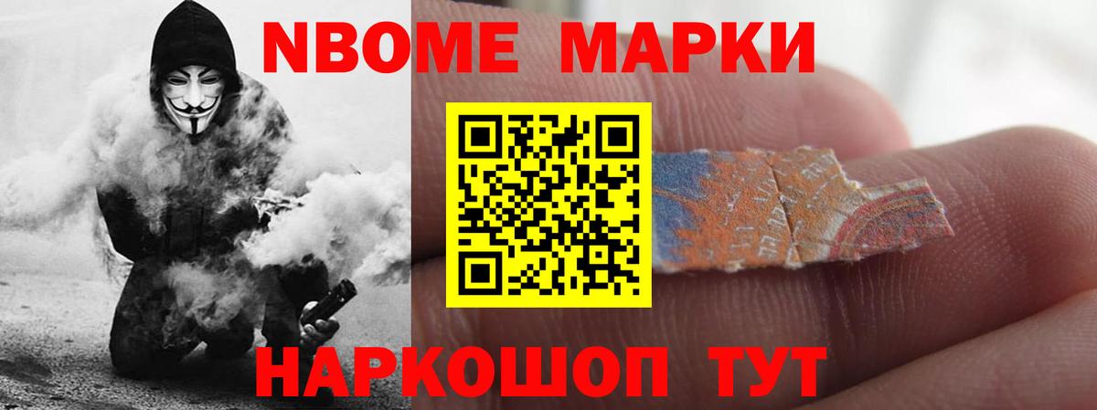 Лсд 25 экстази кислота  LSD-25 экстази кислота  Вход с VPN  Лсд 25 экстази  Пенза 